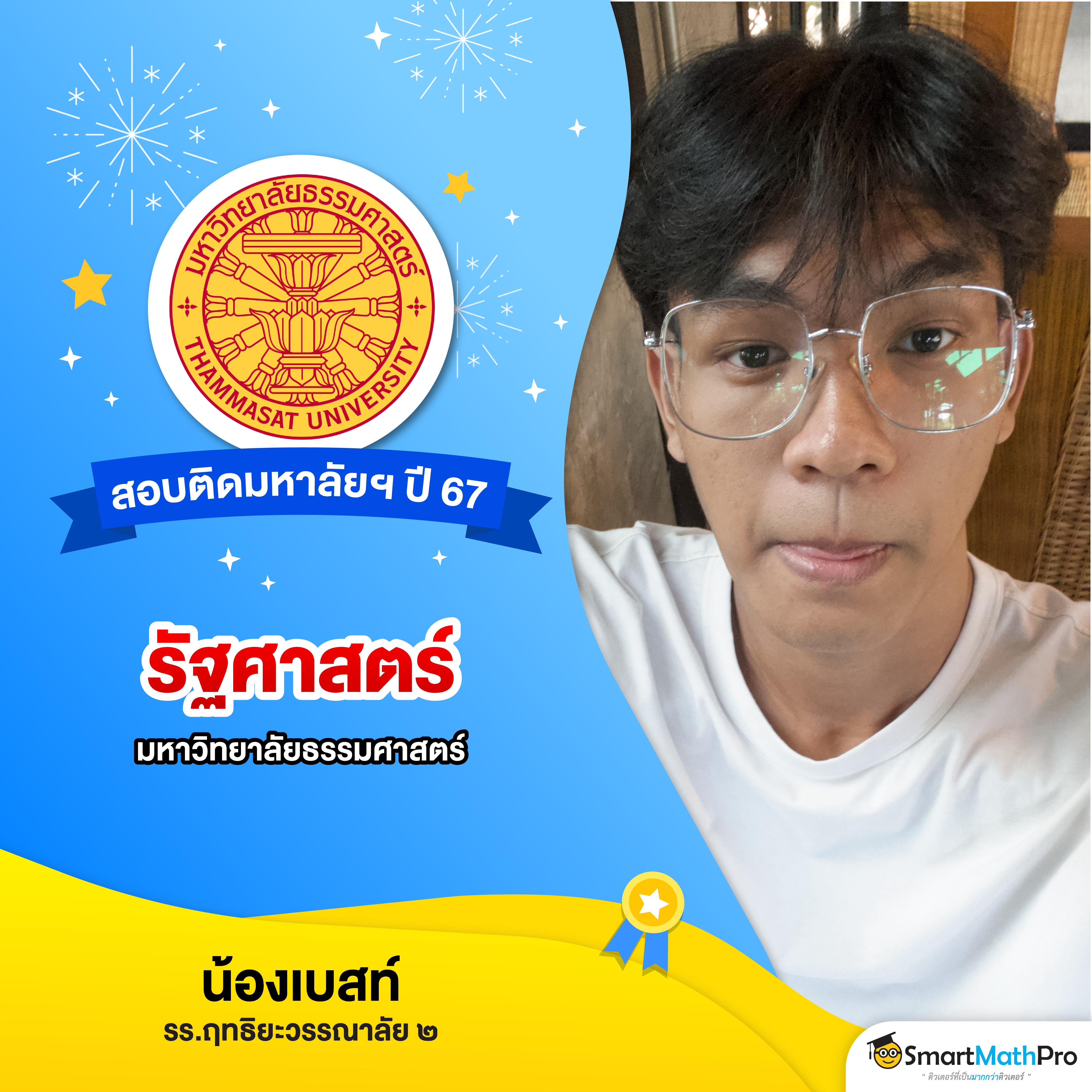 tgabet59 เว็บตรง สล็อต ฝากถอนออโต้ ไม่ผ่านเอเย่นต์ 2026