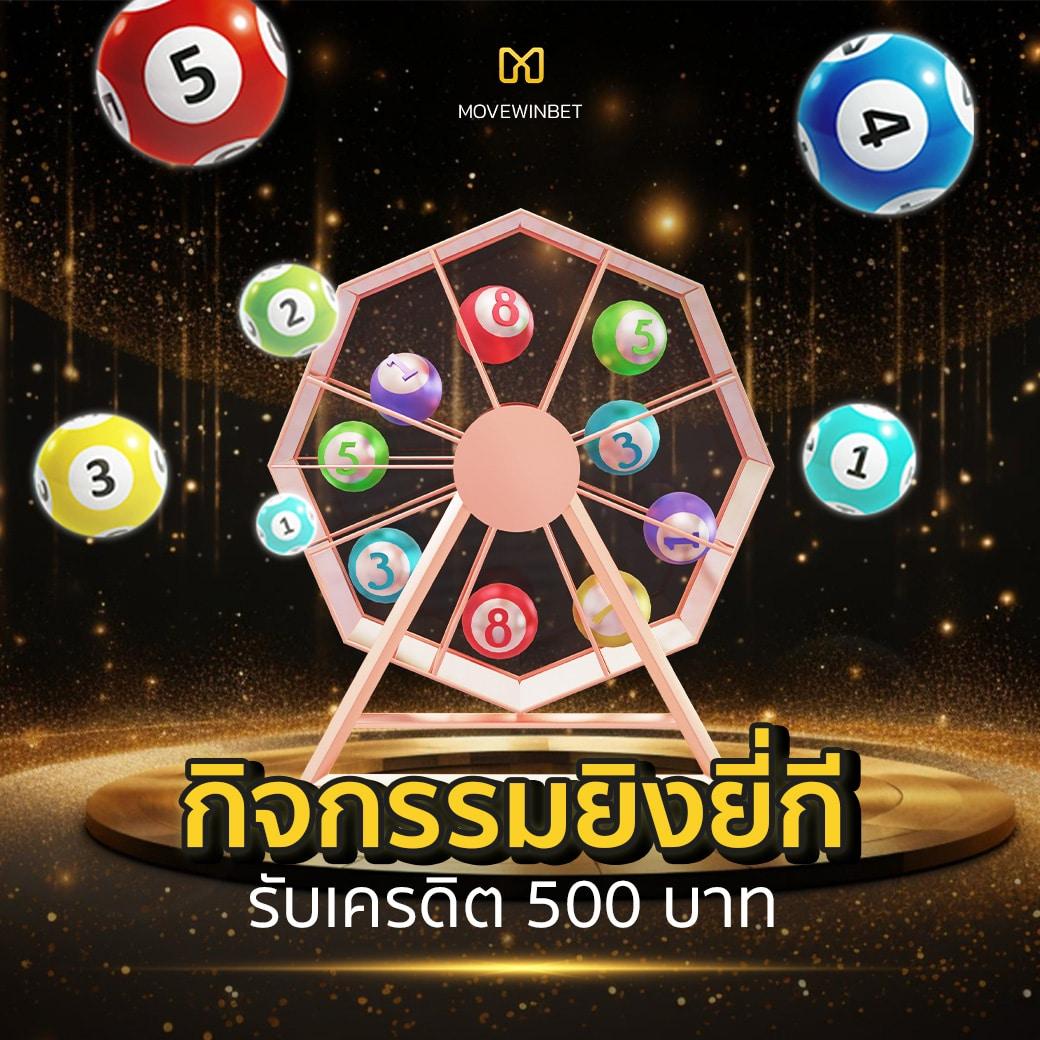 th97 เว็บตรง สล็อต ฝากถอนออโต้ ไม่ผ่านเอเย่นต์ 2026