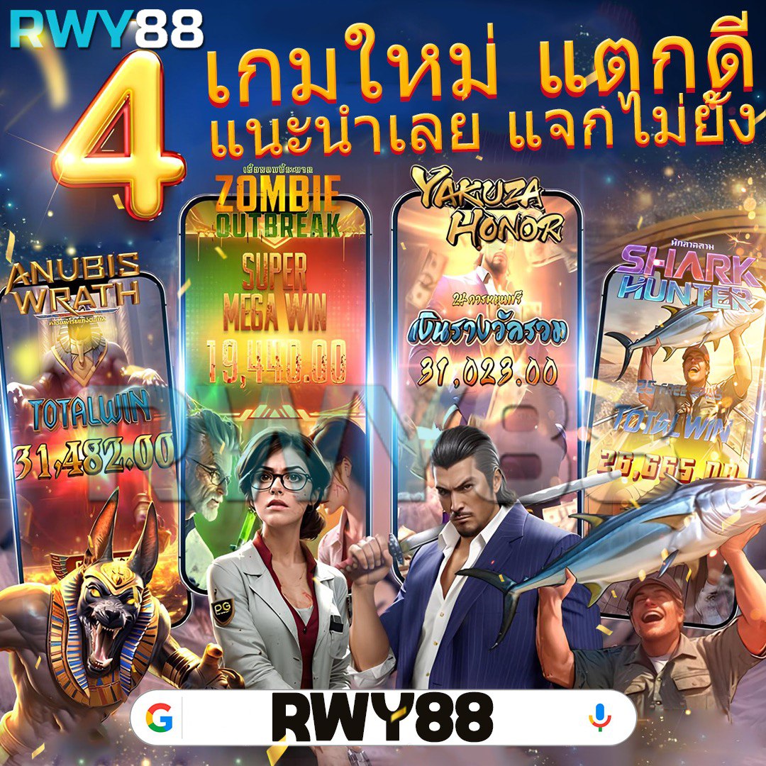 u2nine เว็บตรง สล็อต ฝากถอนออโต้ ไม่ผ่านเอเย่นต์ 2026