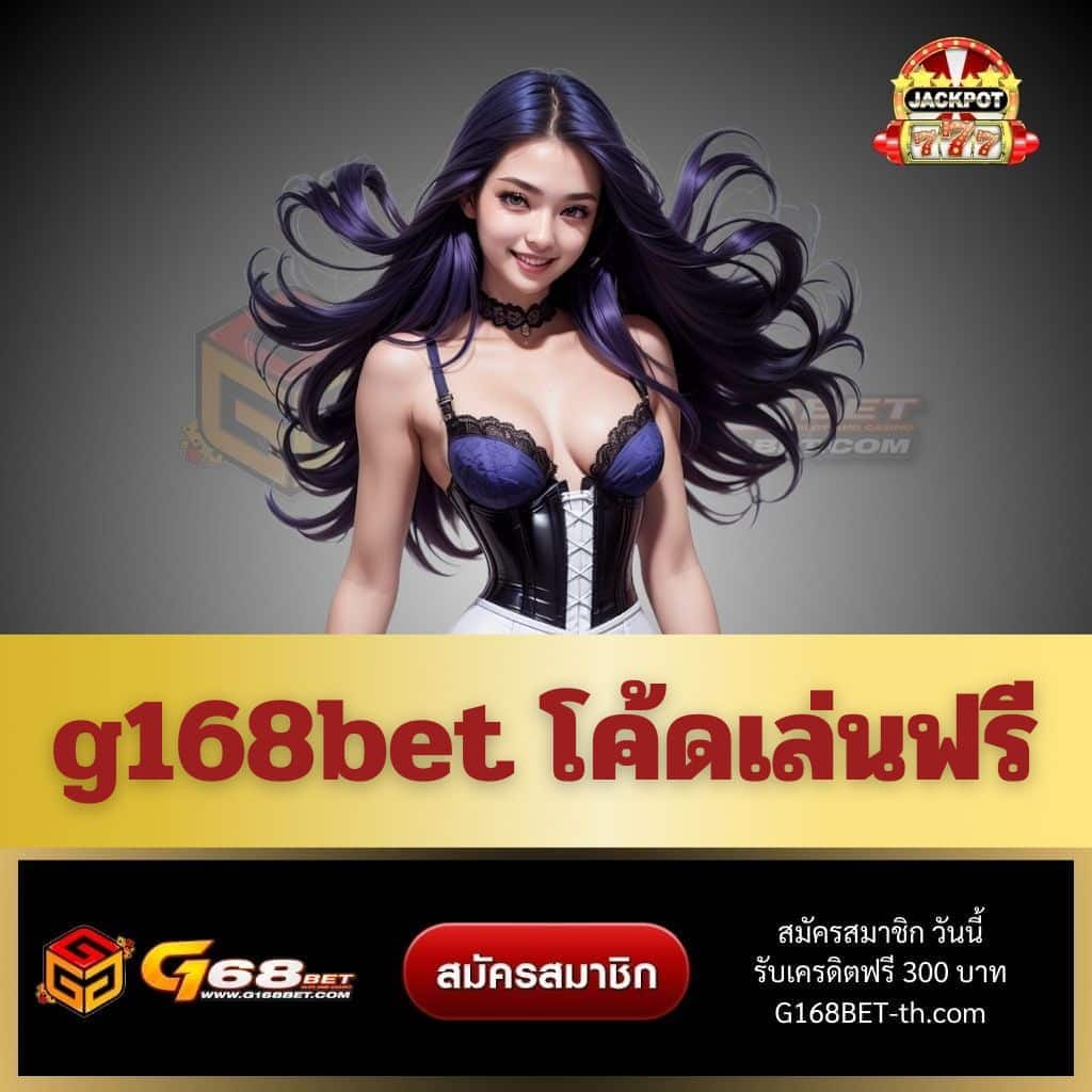u31 ทางเข้า เว็บตรง สล็อต ฝากถอนออโต้ ไม่ผ่านเอเย่นต์ 2026