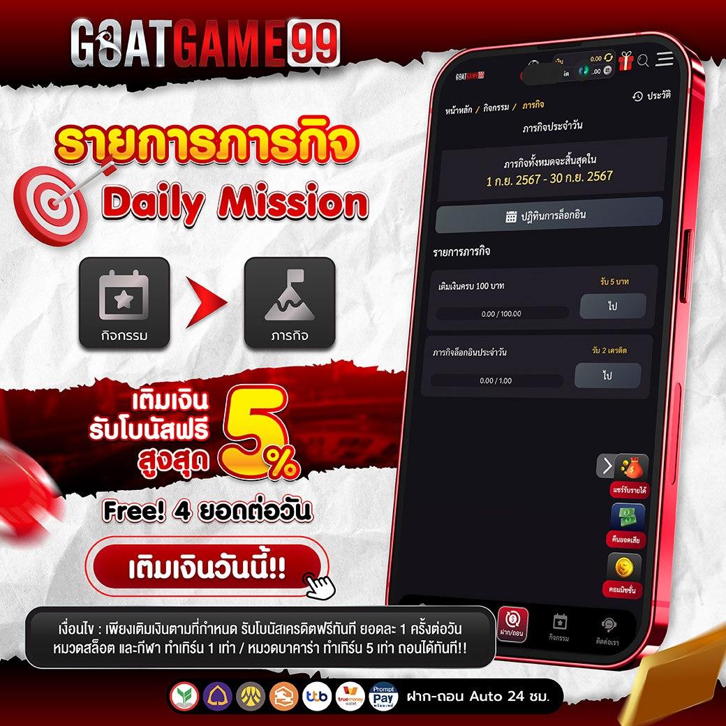 u31th เว็บตรง สล็อต ฝากถอนออโต้ ไม่ผ่านเอเย่นต์ 2026