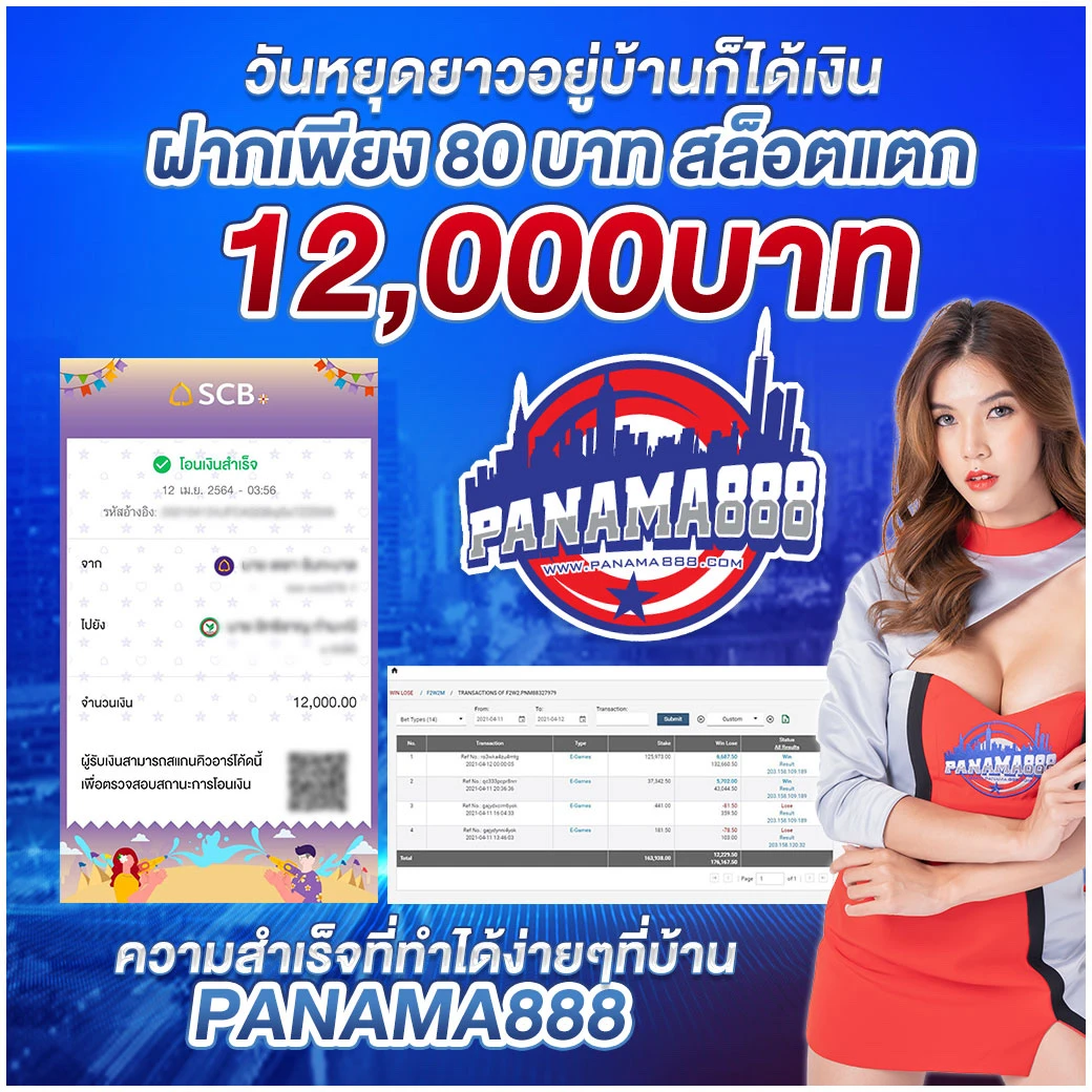 uea8 เว็บตรง สล็อต ฝากถอนออโต้ ไม่ผ่านเอเย่นต์ 2026