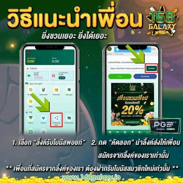 ufa168 ทางเข้า เว็บตรง ฝากถอนออโต้ ไม่ผ่านเอเย่นต์ สล็อต ฝากถอนออโต้ 2026