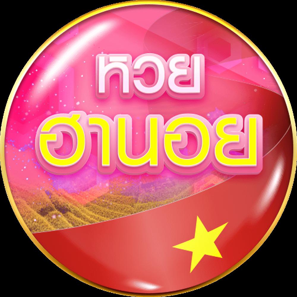 ufa168 เข้าสู่ระบบ เว็บตรง สล็อต ฝากถอนออโต้ ไม่ผ่านเอเย่นต์ 2026