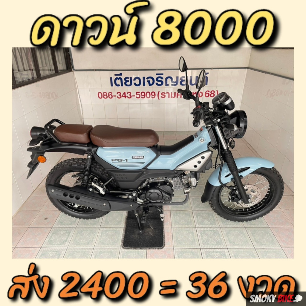 ufa356 เว็บตรง สล็อต ฝากถอนออโต้ ไม่ผ่านเอเย่นต์ 2026