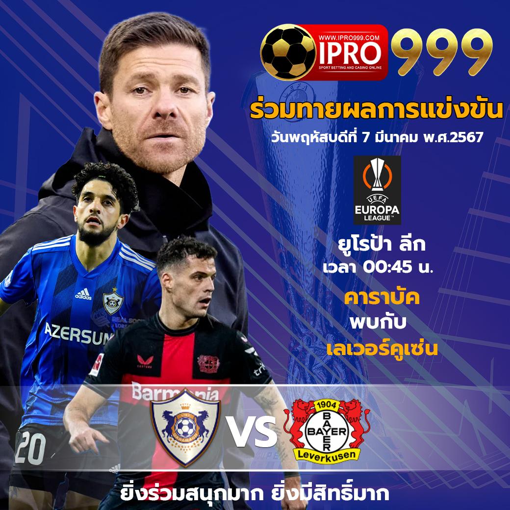 ufa365 ทางเข้า มือถือ อัพเดทล่าสุด เว็บตรง สล็อต ฝากถอนออโต้ 2026