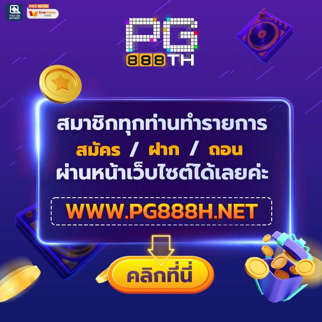 ufa600 เว็บตรง สล็อต ฝากถอนออโต้ ไม่ผ่านเอเย่นต์ 2026