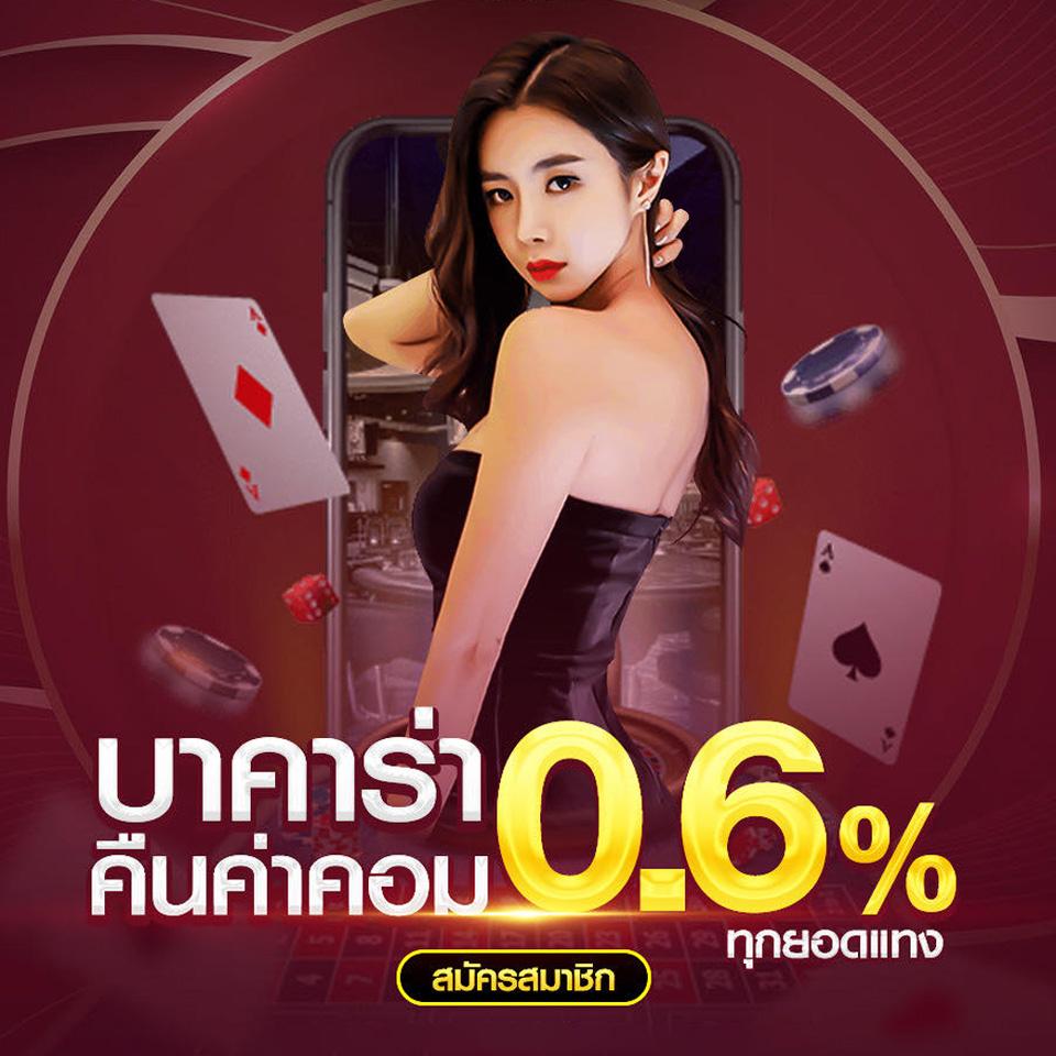 ufa99 เว็บตรง สล็อต ฝากถอนออโต้ ไม่ผ่านเอเย่นต์ 2026
