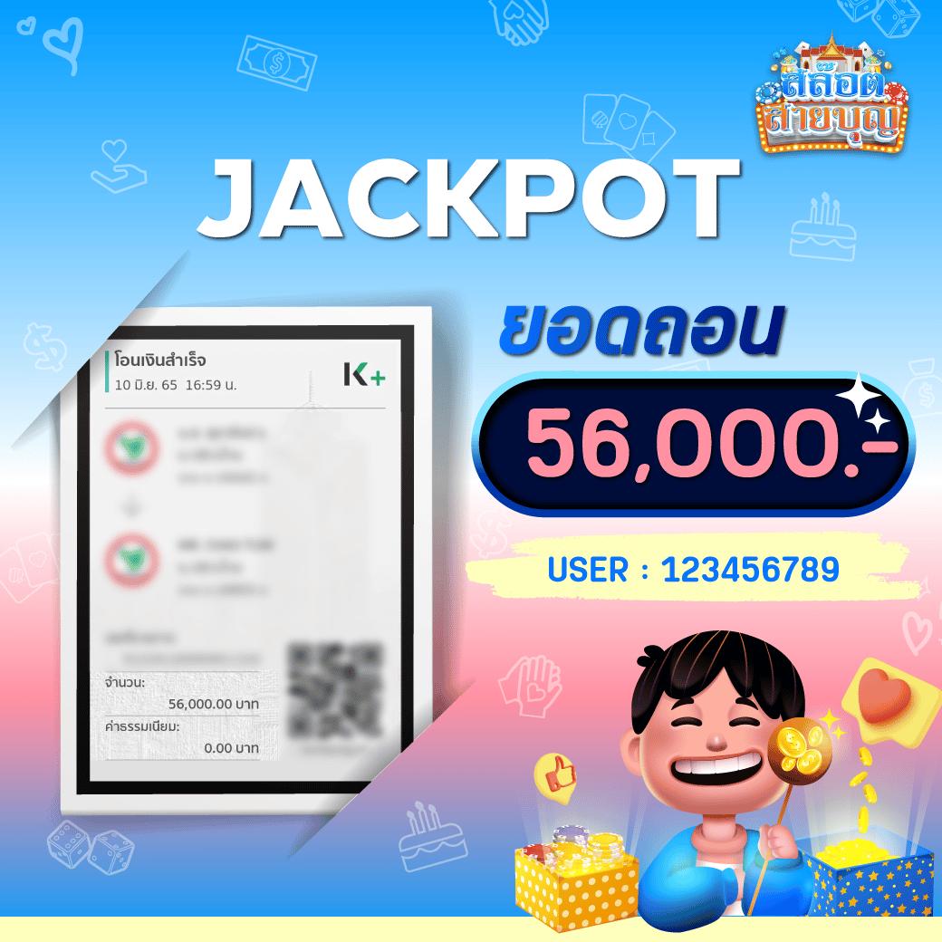 ufa wallet เว็บตรง สล็อต ฝากถอนออโต้ ไม่ผ่านเอเย่นต์ 2026