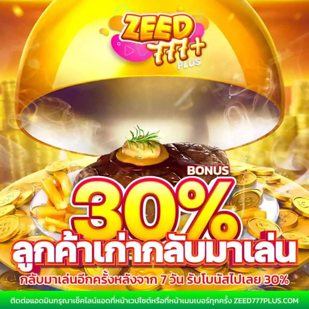 ufabet1212 vip เว็บตรง สล็อต ฝากถอนออโต้ ไม่ผ่านเอเย่นต์ 2026