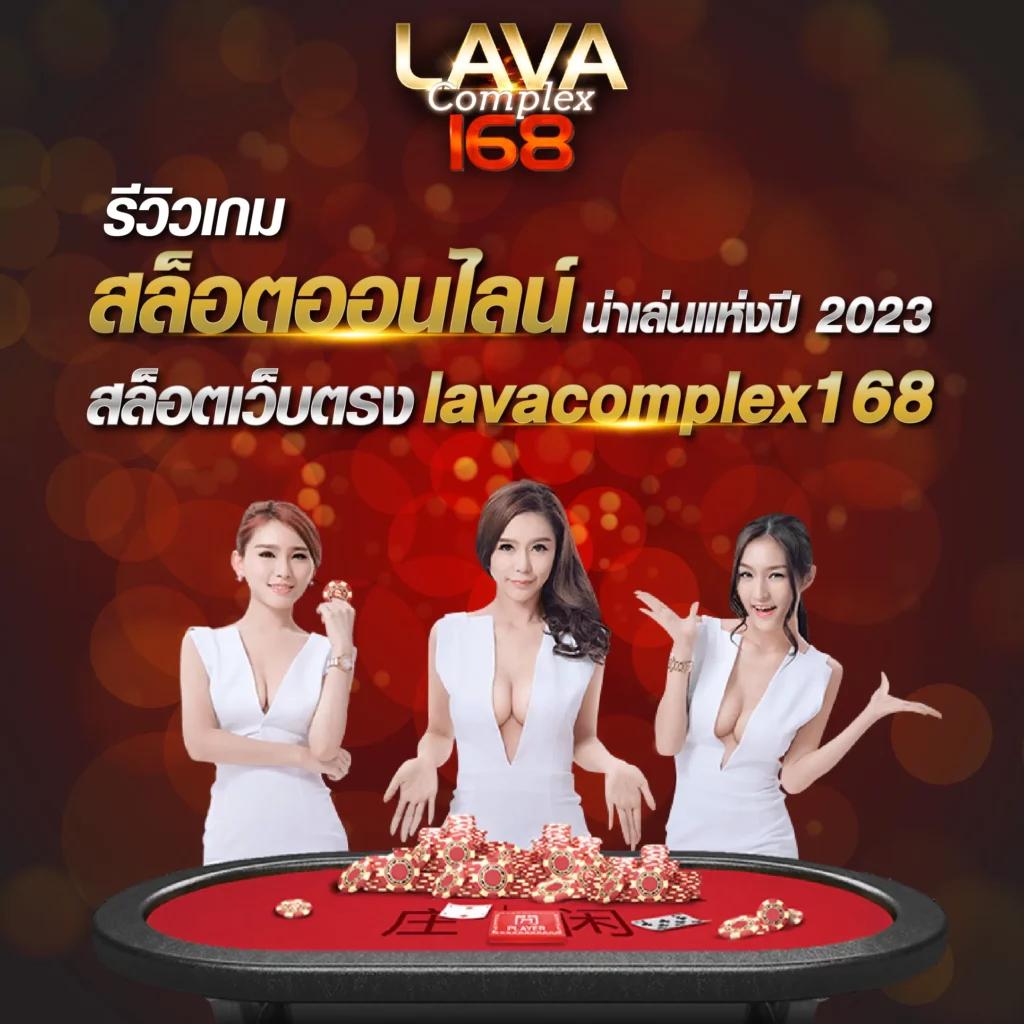 ufabet1212 เข้าสู่ระบบ เว็บตรง สล็อต ฝากถอนออโต้ ไม่ผ่านเอเย่นต์ 2026