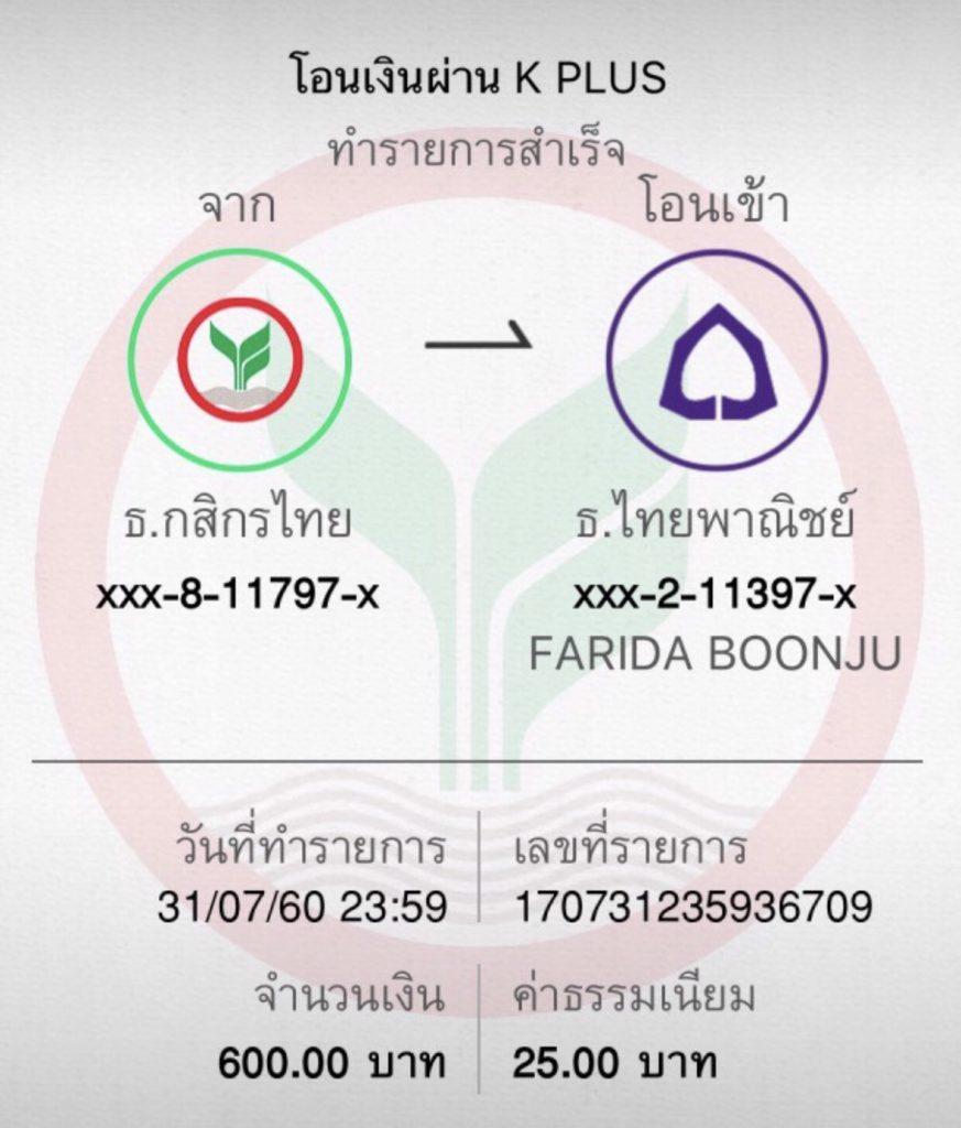 ufabet1212 เว็บตรงสล็อต ฝากถอนออโต้ ไม่ผ่านเอเย่นต์ 2026