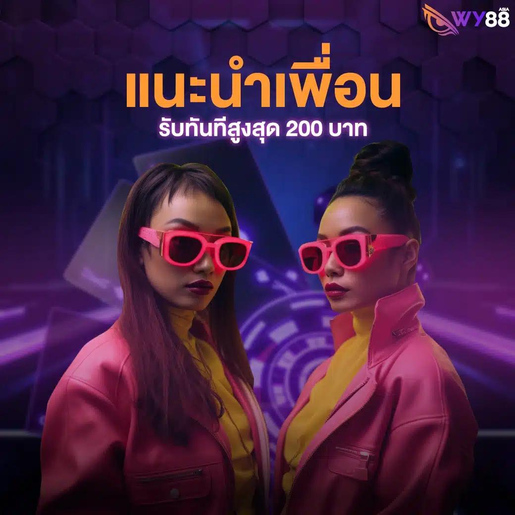 ufabet123 เว็บตรง สล็อต ฝากถอนออโต้ ไม่ผ่านเอเย่นต์ 2026