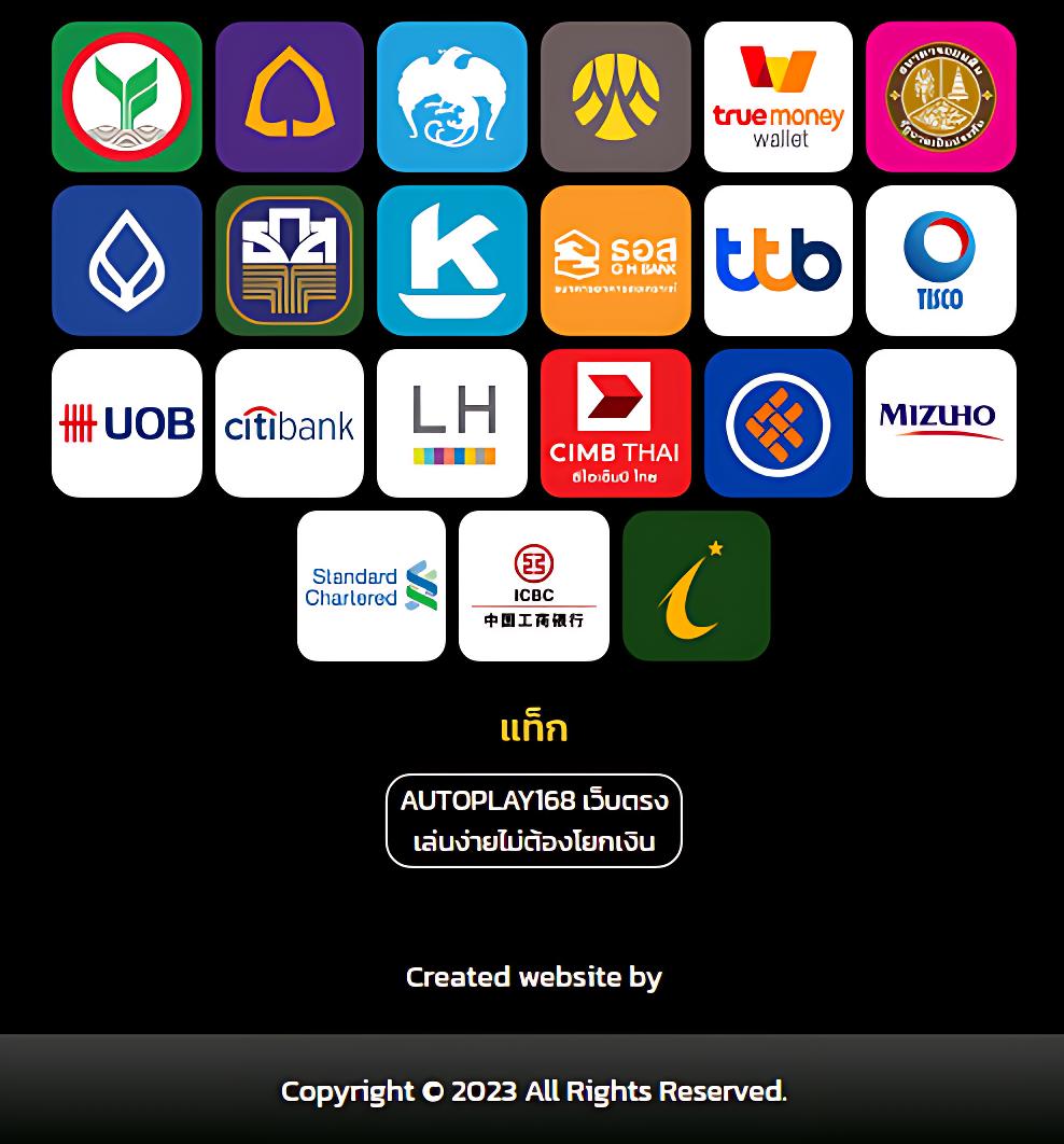 ufabet1688 เว็บตรง สล็อต ฝากถอนออโต้ ไม่ผ่านเอเย่นต์ 2026