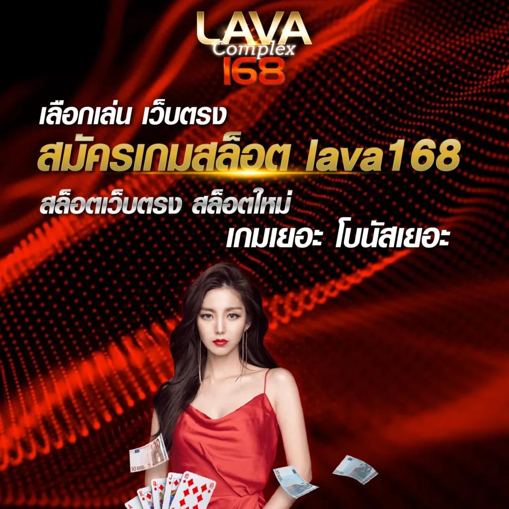 ufabet 777beer สล็อต เว็บตรง ฝากถอนออโต้ ไม่ผ่านเอเย่นต์ 2026