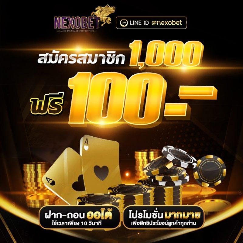 ufabet ทางเข้า ล่าสุด เว็บตรงสล็อต ฝากถอนออโต้ ไม่ผ่านเอเย่นต์ 2026