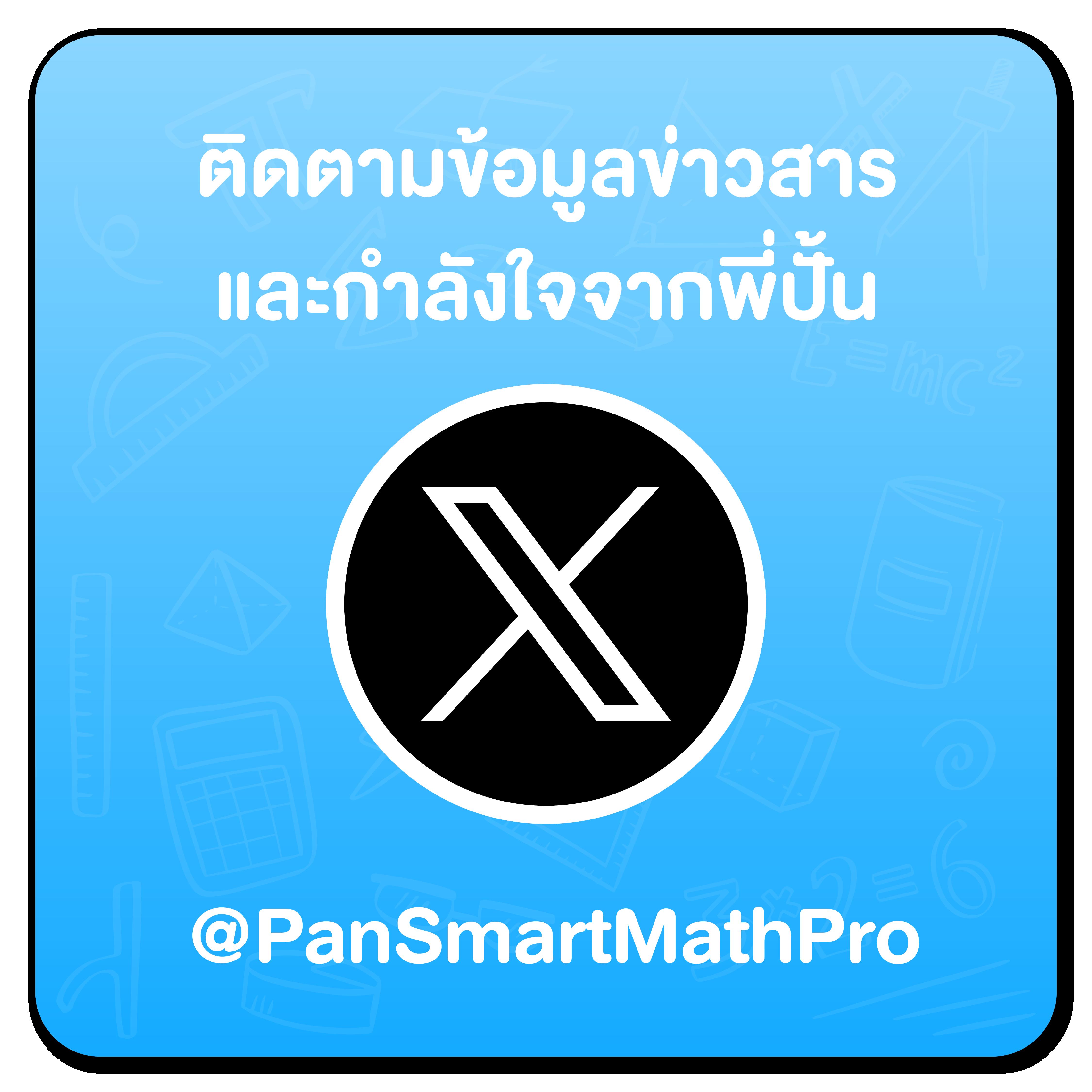 ::ufabet:: ทางเข้า เว็บตรง สล็อต ฝากถอนออโต้ ไม่ผ่านเอเย่นต์ 2026