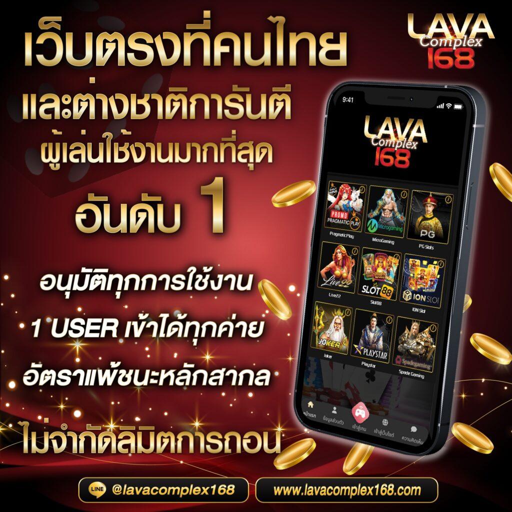 ufabig เว็บตรง สล็อต ฝากถอนออโต้ ไม่ผ่านเอเย่นต์ 2026
