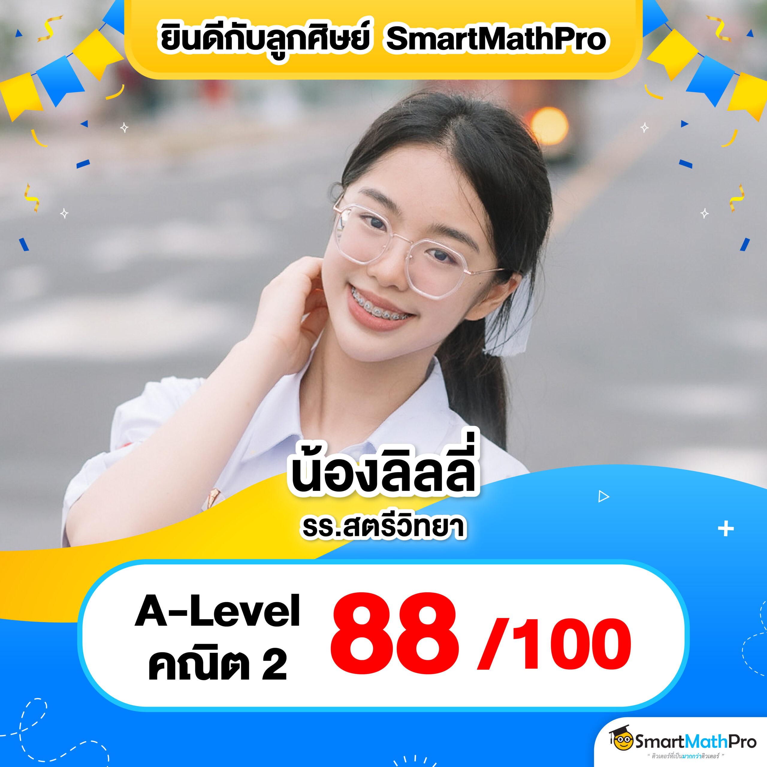 ufacam เว็บตรง สล็อต ฝากถอนออโต้ ไม่ผ่านเอเย่นต์ 2026