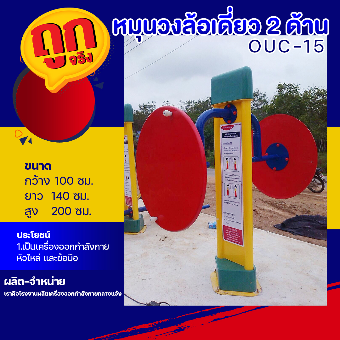 ufaeazy สล็อต เว็บตรง ฝากถอนออโต้ ไม่ผ่านเอเย่นต์ 2026