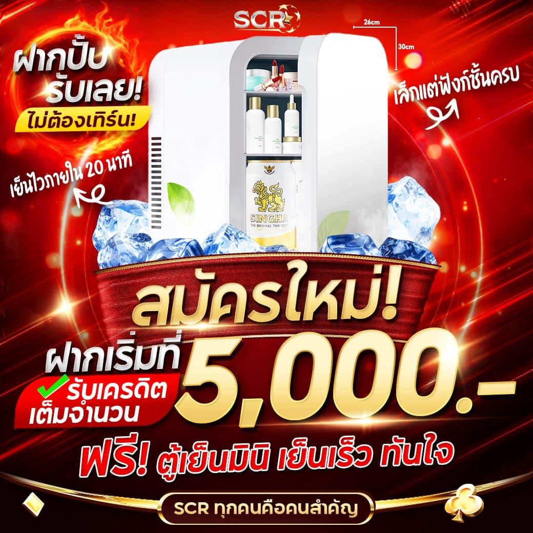 ufalove สล็อต เว็บตรง ฝากถอนออโต้ ไม่ผ่านเอเย่นต์ 2026