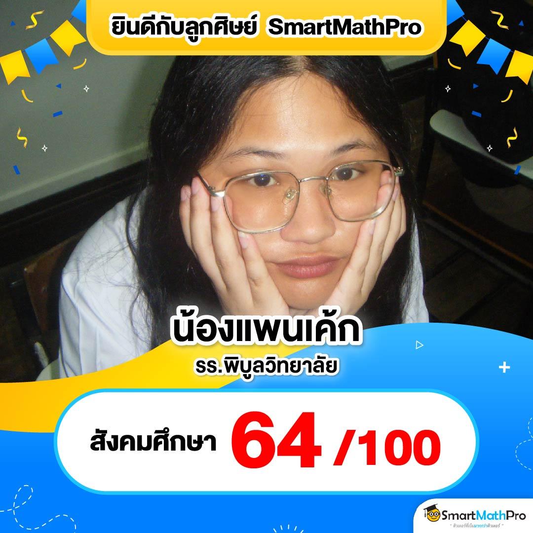 ufaperfect เว็บตรง สล็อต ฝากถอนออโต้ ไม่ผ่านเอเย่นต์ 2026
