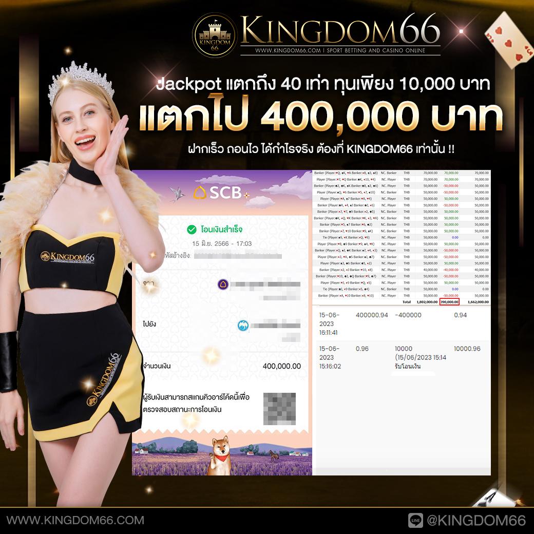 ufavision เว็บตรง สล็อต ฝากถอนออโต้ไม่ผ่านเอเย่นต์ | 2026