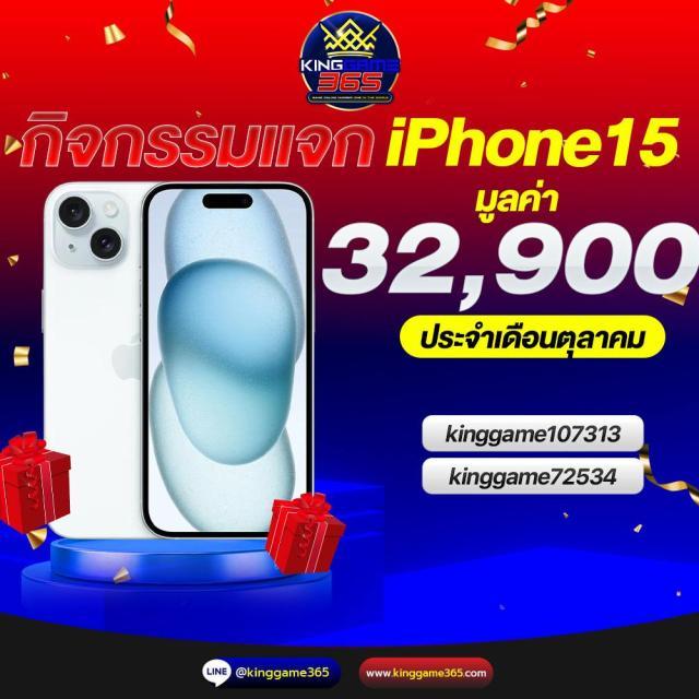 ufazeedทางเข้า เว็บตรง สล็อต ฝากถอนออโต้ ไม่ผ่านเอเย่นต์ 2026
