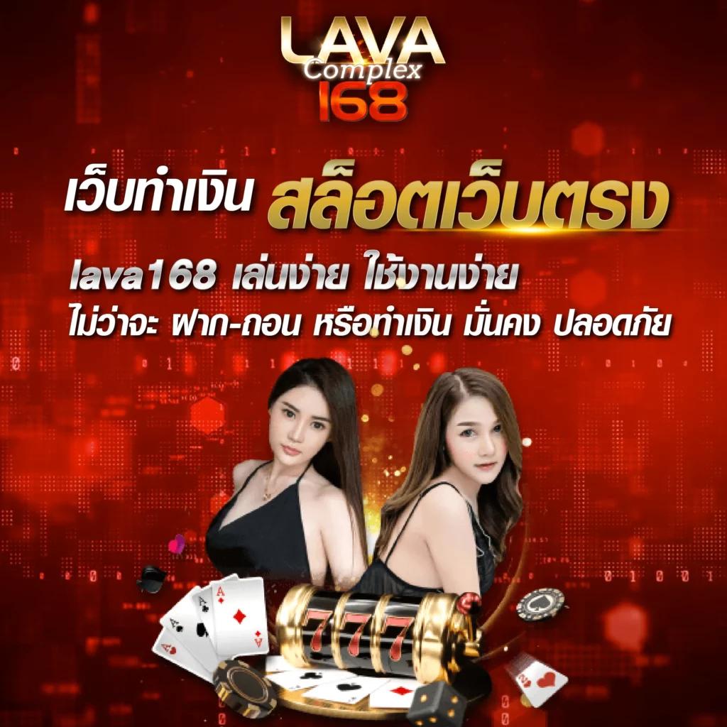 up2bet เว็บตรง สล็อต ฝากถอนออโต้ ไม่ผ่านเอเย่นต์ 2026