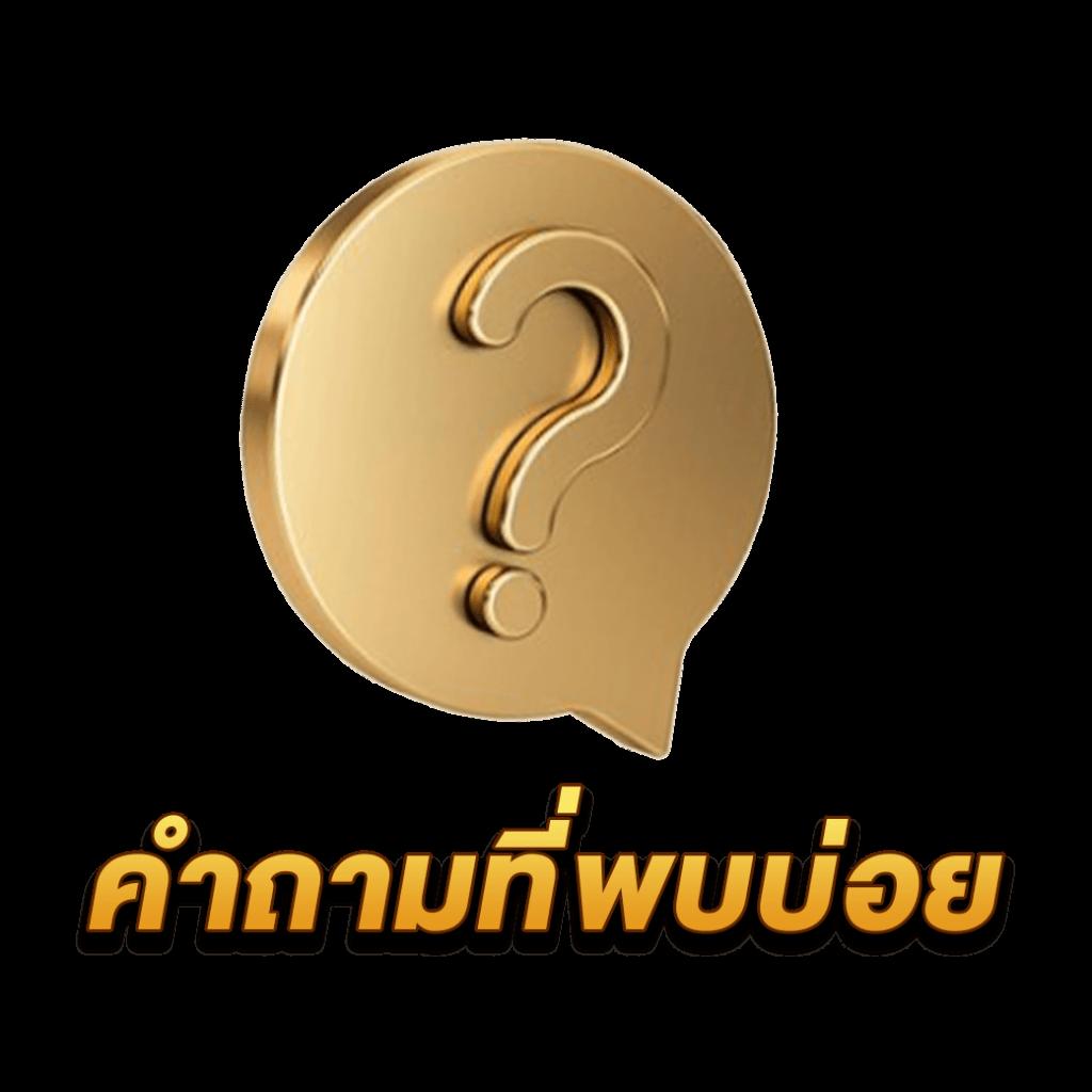 va999 สล็อต เล่นสล็อต เว็บตรง ฝากถอนออโต้ ไม่ผ่านเอเย่นต์ ถอนเงินไว 2026