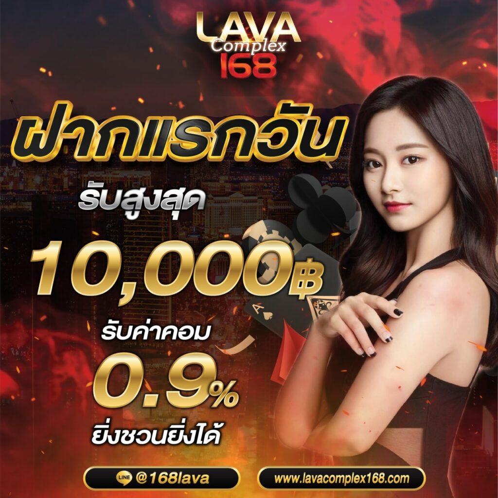 vak888 เว็บตรง สล็อต ฝากถอนออโต้ ไม่ผ่านเอเย่นต์ 2026