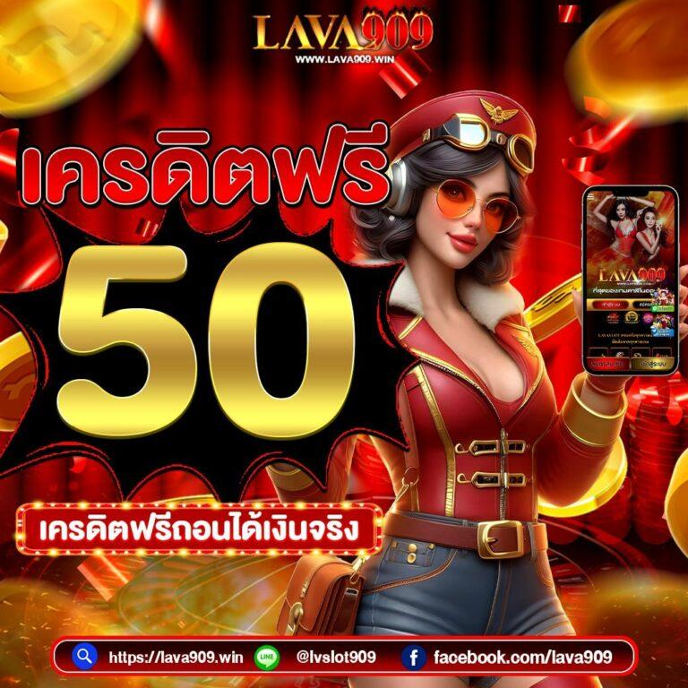 vm9 สล็อต เว็บตรง สล็อต ฝากถอนออโต้ ไม่ผ่านเอเย่นต์ 2026