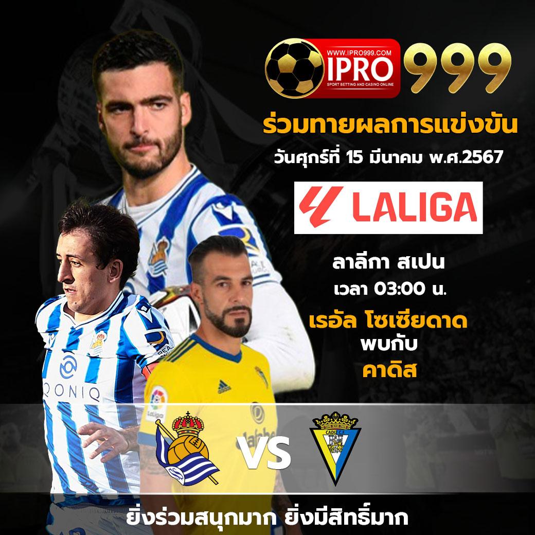 w69 slot ทาง เข้า เว็บตรง สล็อต ฝากถอนออโต้ ไม่ผ่านเอเย่นต์ 2026