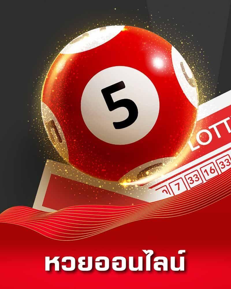 w69 slot เว็บตรง สล็อต ฝากถอนออโต้ ไม่ผ่านเอเย่นต์ 2026