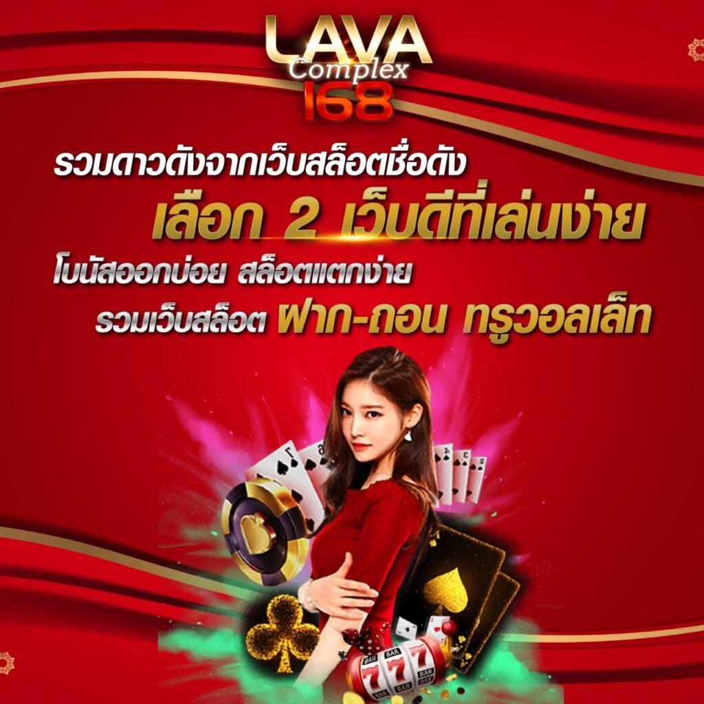 waspet เว็บตรง สล็อต ฝากถอนออโต้ ไม่ผ่านเอเย่นต์ 2026