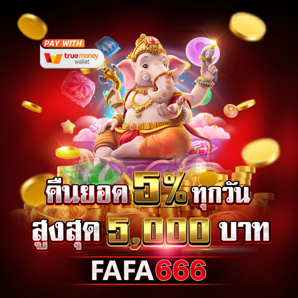weiwei168 เว็บตรง สล็อต ฝากถอนออโต้ ไม่ผ่านเอเย่นต์ 2026