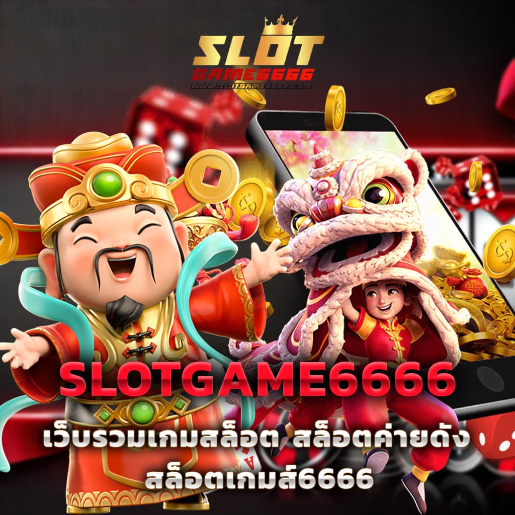 whanmhoo569 เว็บตรง สล็อต ฝากถอนออโต้ ไม่ผ่านเอเย่นต์ 2026