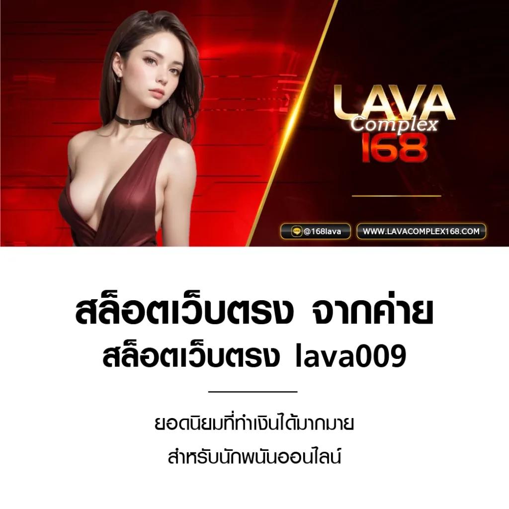win3333 เว็บตรง สล็อต ฝากถอนออโต้ ไม่ผ่านเอเย่นต์ 2026