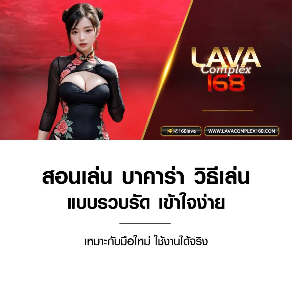 wing888 เว็บตรง สล็อต ฝากถอนออโต้ ไม่ผ่านเอเย่นต์ 2026