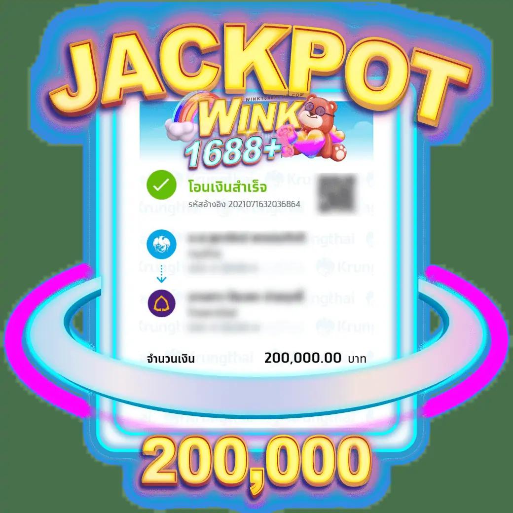 wingame99 เว็บตรง สล็อต ฝากถอนออโต้ ไม่ผ่านเอเย่นต์ 2026