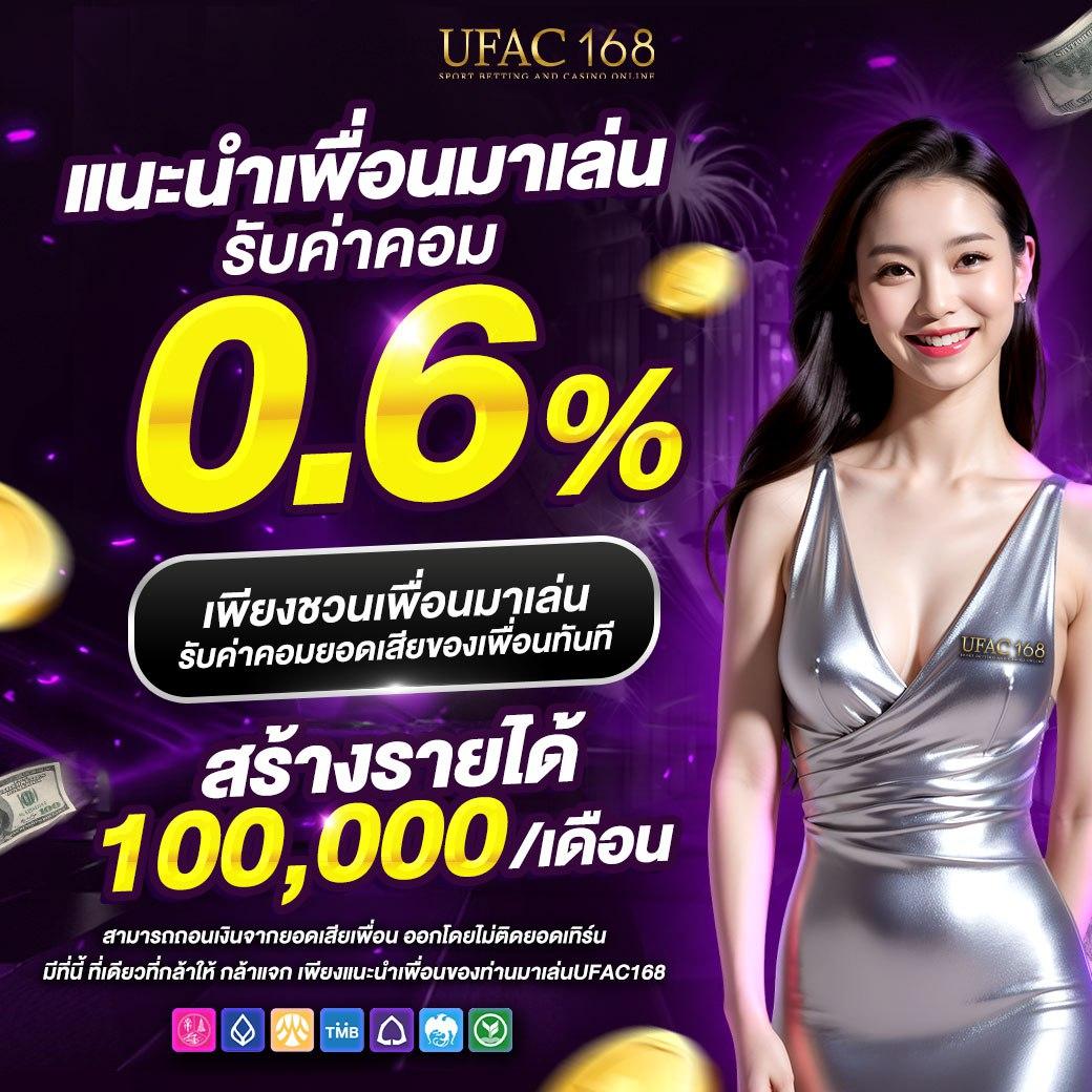 wink777 เว็บตรง สล็อต ฝากถอนออโต้ ไม่ผ่านเอเย่นต์ 2026