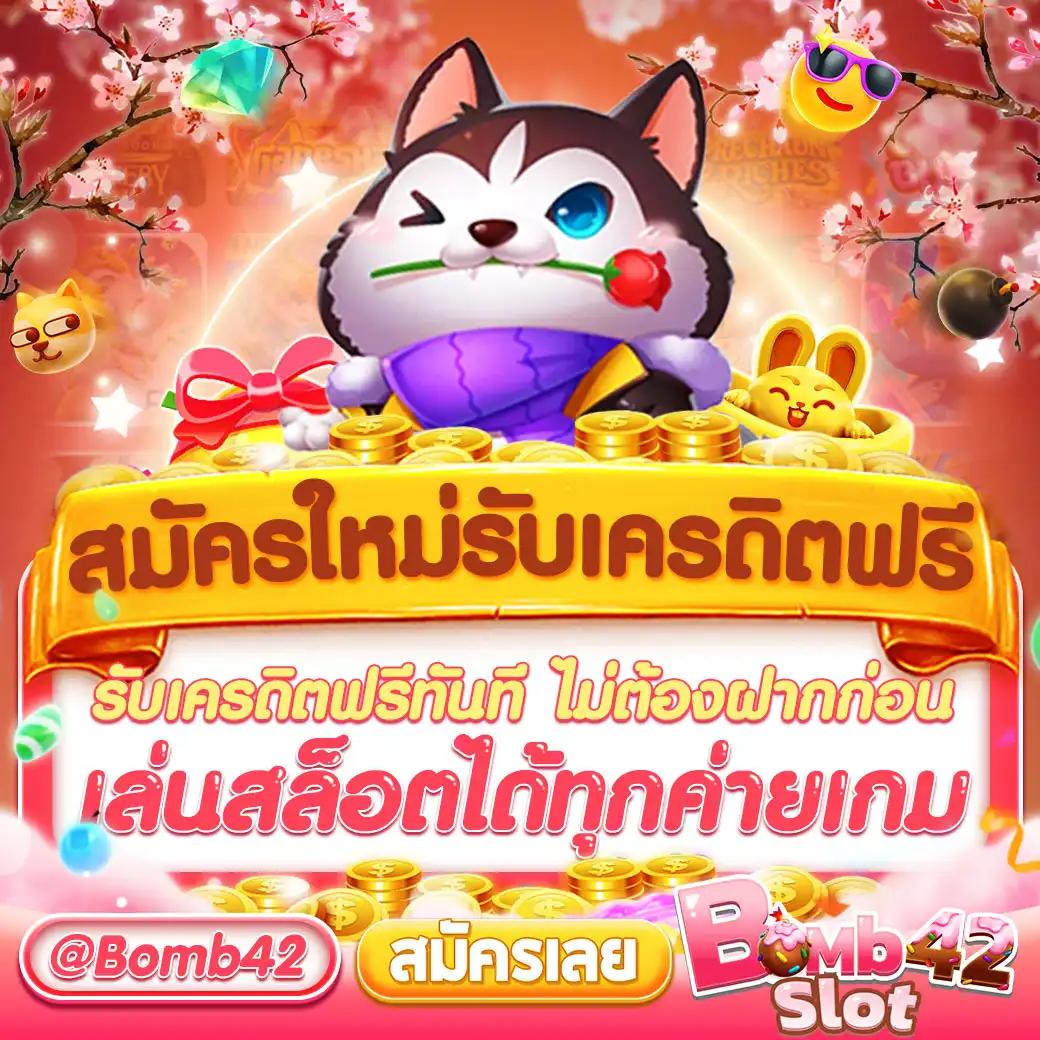 winstarclub เว็บตรง สล็อต ฝากถอนออโต้ ไม่ผ่านเอเย่นต์ 2026