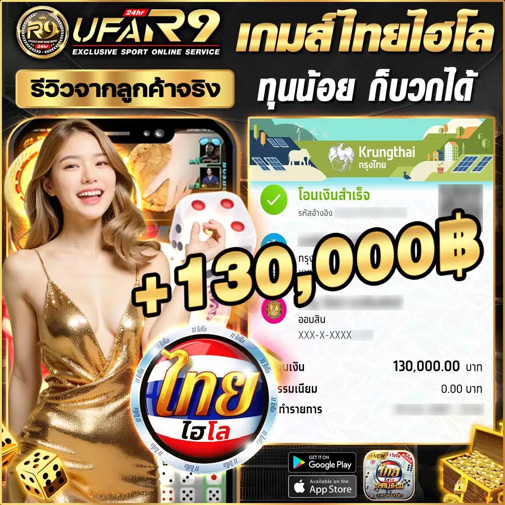 wow191 เว็บตรง สล็อต ฝากถอนออโต้ ไม่ผ่านเอเย่นต์ 2026