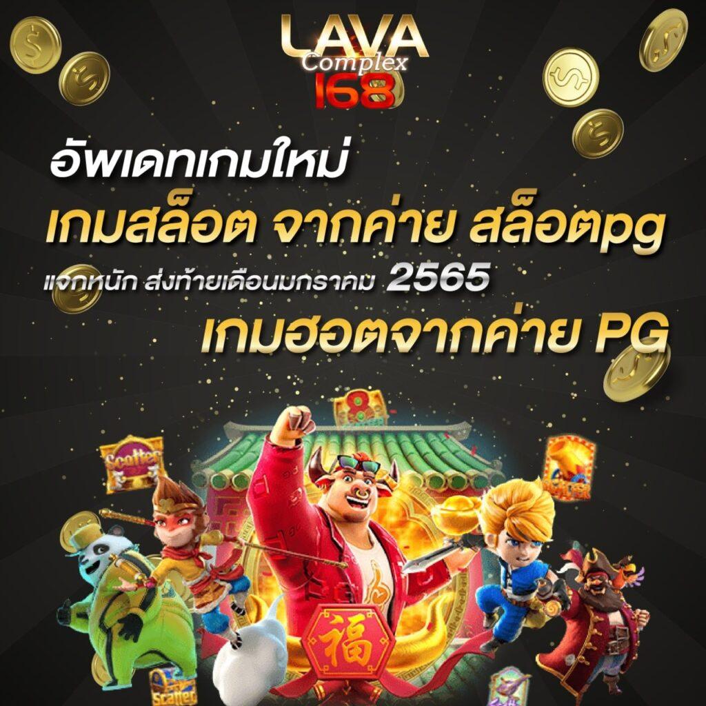 wowgame289 เว็บตรง สล็อต ฝากถอนออโต้ ไม่ผ่านเอเย่นต์ 2026