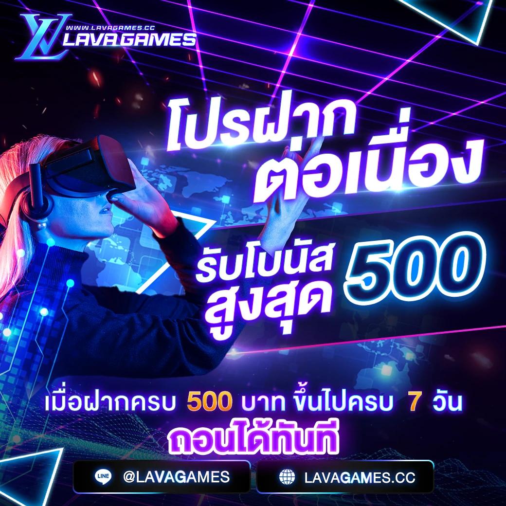 wy88 เว็บตรง สล็อต ฝากถอนออโต้ ไม่ผ่านเอเย่นต์ 2026