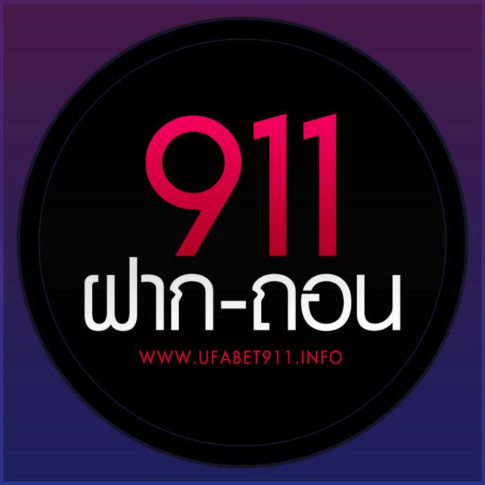 xo666 สล็อต เว็บตรง สล็อต ฝากถอนออโต้ ไม่ผ่านเอเย่นต์ 2026