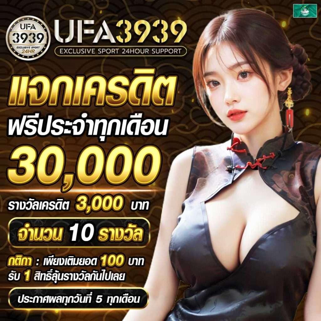 xoslot เว็บตรง สล็อต ฝากถอนออโต้ ไม่ผ่านเอเย่นต์ 2026