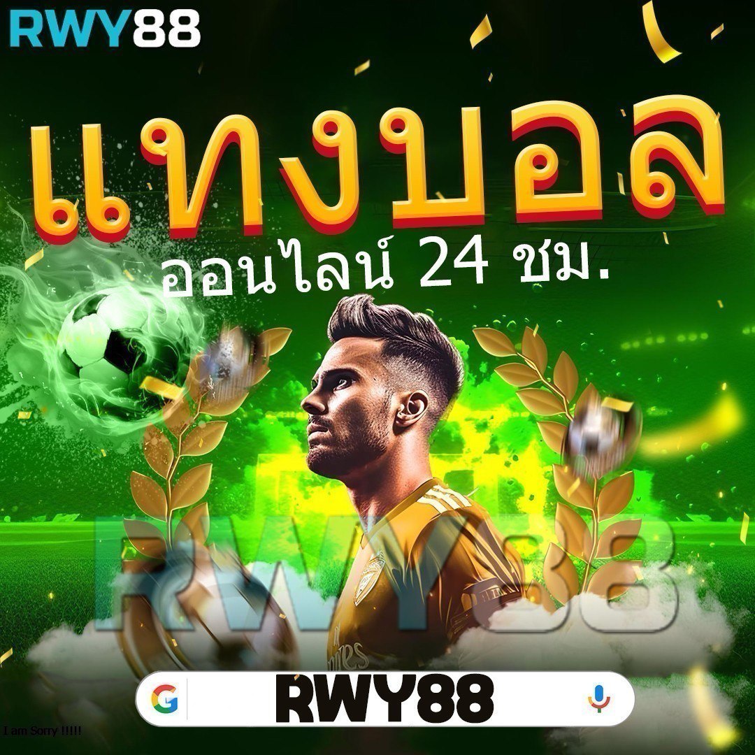 ysl69 เว็บตรง สล็อต ฝากถอนออโต้ ไม่ผ่านเอเย่นต์ 2026