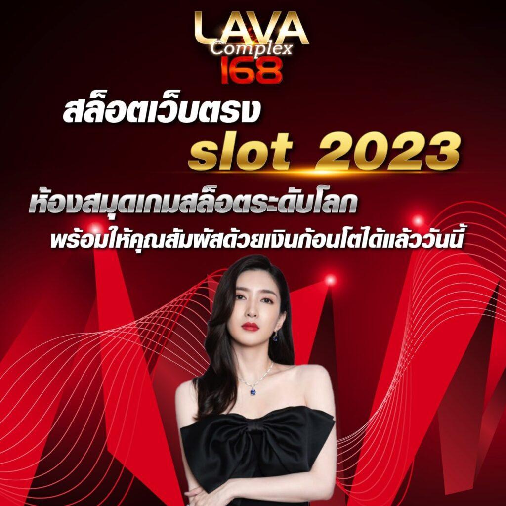 yurispin เว็บตรง สล็อต ฝากถอนออโต้ ไม่ผ่านเอเย่นต์ 2026