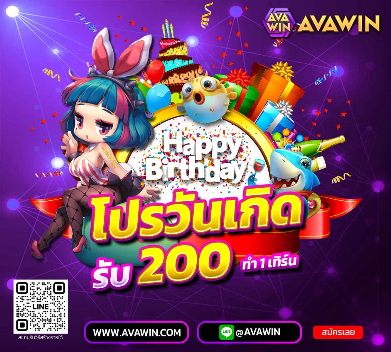 z16 com เว็บตรง สล็อต ฝากถอนออโต้ ไม่ผ่านเอเย่นต์ 2026